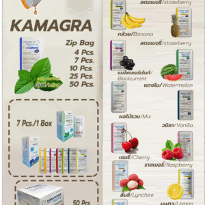 kamagra jelly